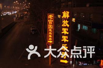 燃烧吧大脑免广告最新版