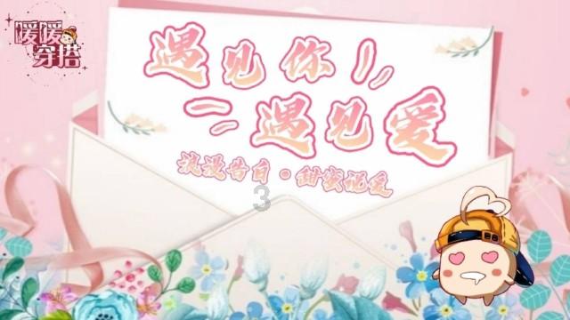 探秘鸢尾花是什么花?
