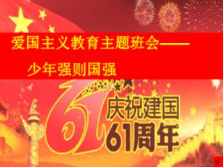 小猫钓鱼游戏龙王版有船