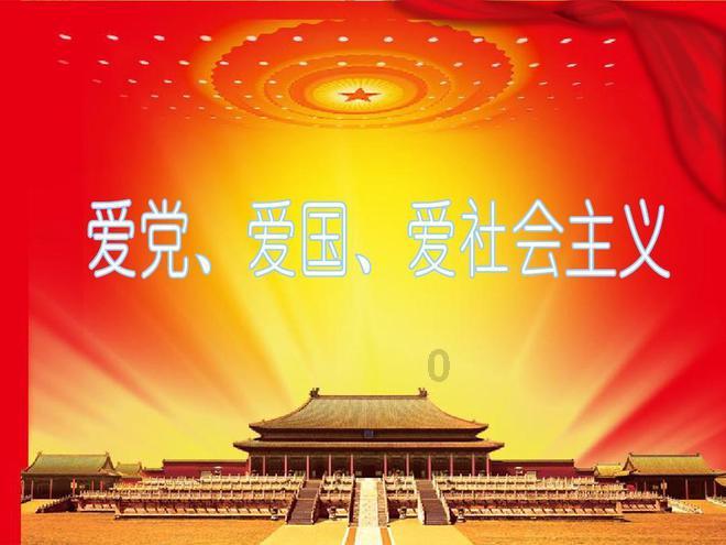 加入以色列为什么攻击叙利亚,探索无限知识的星球