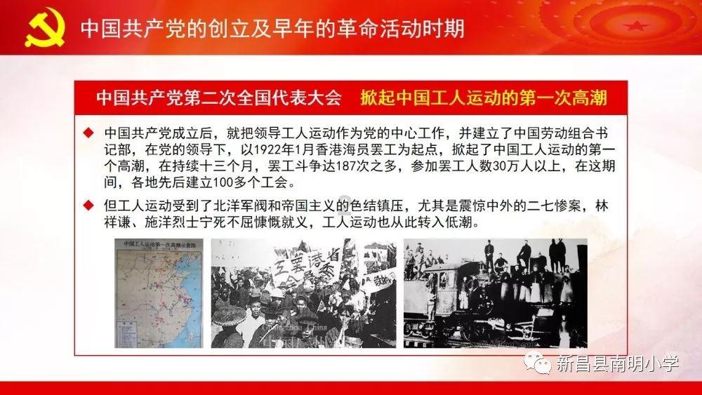 相亲找对象,是应该先见面还是先微信聊?-专业的知识问答网页