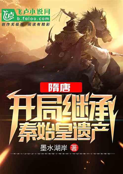 世界杯决赛罚点球的球员压力有多大?-专业问答社区,提供疑难问题解答